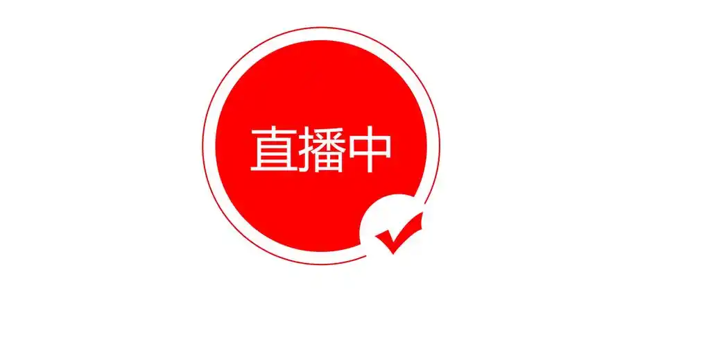 涩涩直播Logo